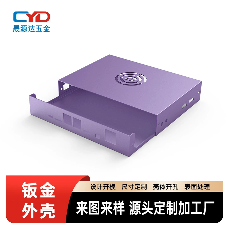 Корпус связи из листового металла, устойчивый к атмосферным воздействиям, наружного типа, настенное гибление и формовка, универсальный завод по индивидуальному заказу