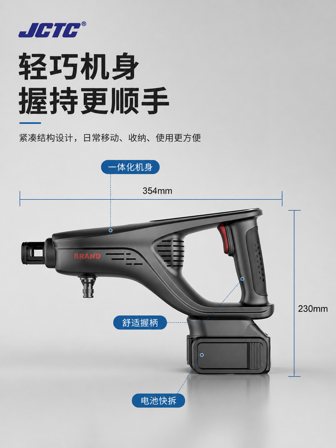 High-Pressure Car Wash Water Gun for Home Use, 230W Car Washer, Powerful Floor Cleaning, Air Conditioner Cleaning Machine, Car Use, Booster Wireless Gadget