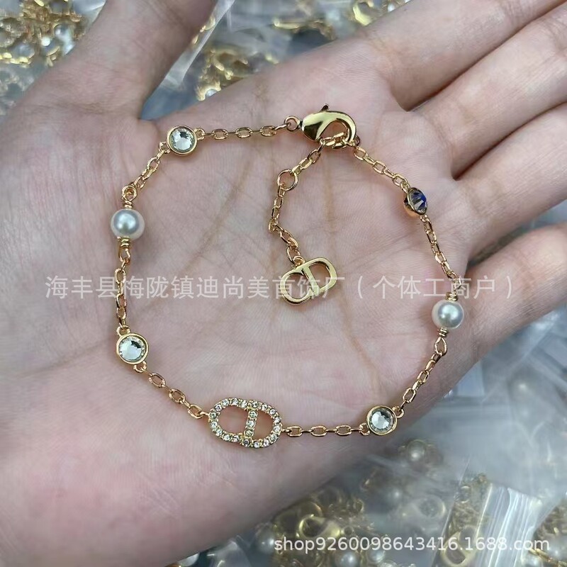 D Brand High Version Di Brand Cd Bracelet for Women European and American Retro Style Jewelry Pearl Butterfly Bracelet Bangle Wholesale
