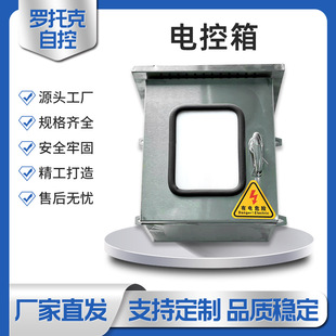 �S�ҹ���304���P�늿��� ����������ʽ늄��y�Tˮ�ÿ�����
