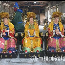 ���������������������۹������ϼԪ��̩ɽ���̘�֬����䓷���