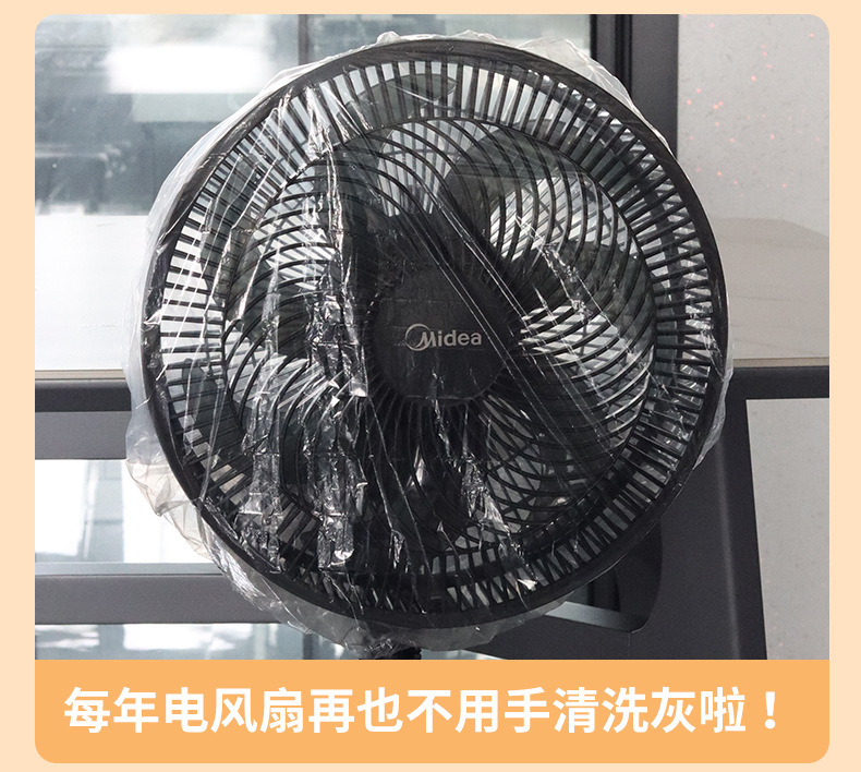 详情页13.jpg