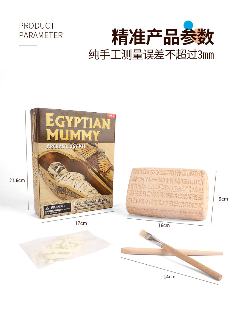 详情4.jpg