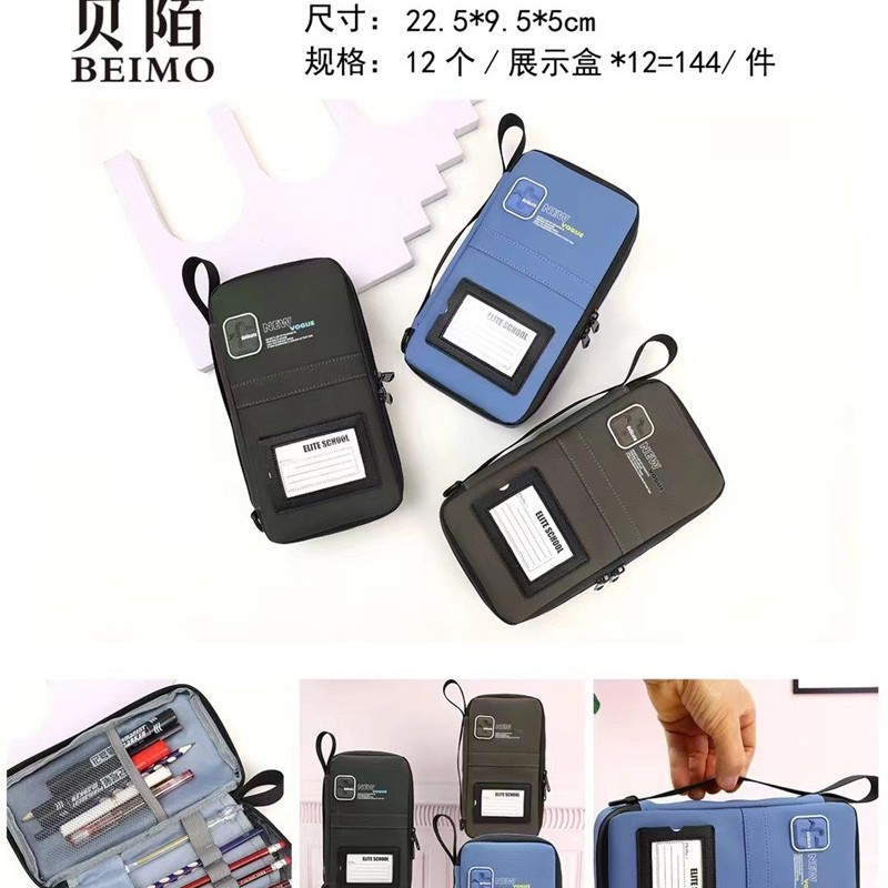 Estuche para lápices BST de doble capa y múltiples compartimentos - Tela Oxford - Diseño cartoon unisex - Gran capacidad