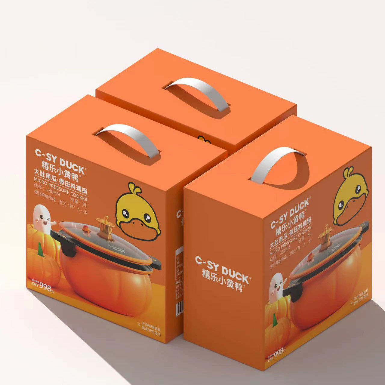 Large -capacity micro -pressing pot soup pot wheat rice rice non -stick pot small pumpkin pot wholesale electromagnetic cooker gas universal
