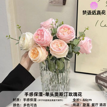 ���^�W˹͡õ�廨ins�߼��б�����滨�Ҿӿ͏d�����[���b�