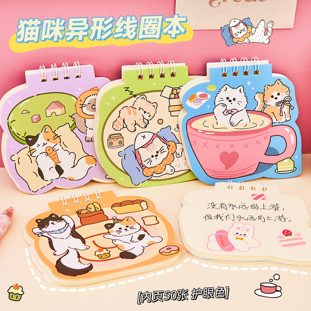 Cat-Shaped Spiral Notebook Cartoon Flip-Up Blank Notepad Student Stationery Memo Pad Cute Small Gift Wholesale