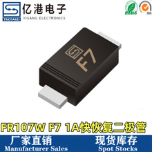 TSC�S��ֱ�N FR107W F7ȫ���NƬ��֏Ͷ��O�� 1A1000V SOD-123FL