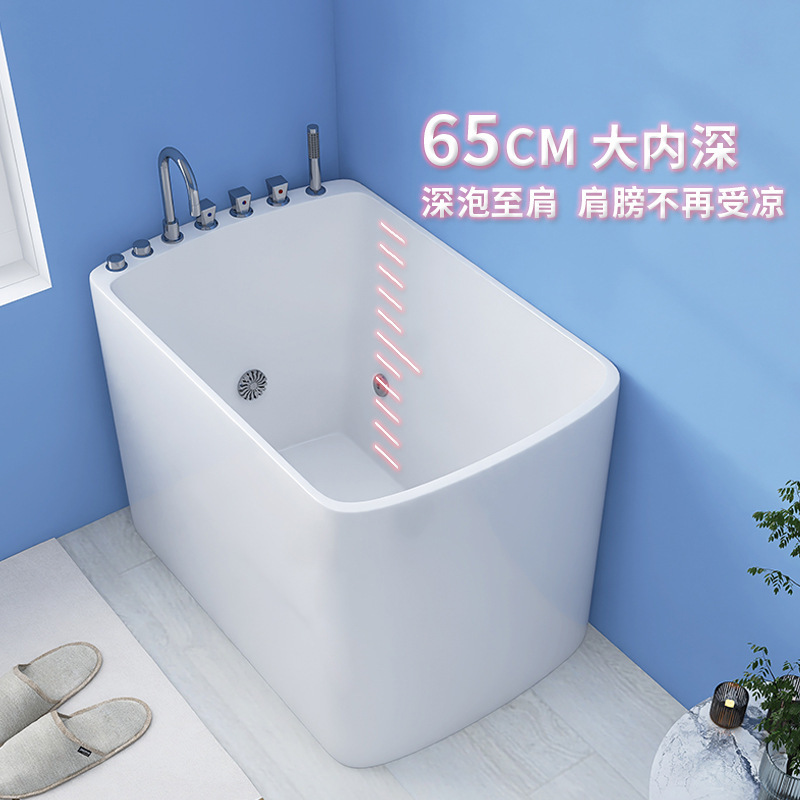 Jingying deep bubble Oval small apartment bathtub sitting household deepening acrylic arc independent Japanese small bathtub cylinder