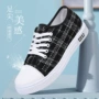 女式透气秋季格子帆布鞋
