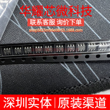 LT1790ACS6-4.096 ȫ�� �zӡLTQB ���bTSOT-23-6 늉���׼оƬ