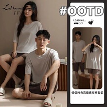 �ļ��������¿�˯����װ����Ī������Ůɫ���ж���̿�Ҿӷ�Բ��