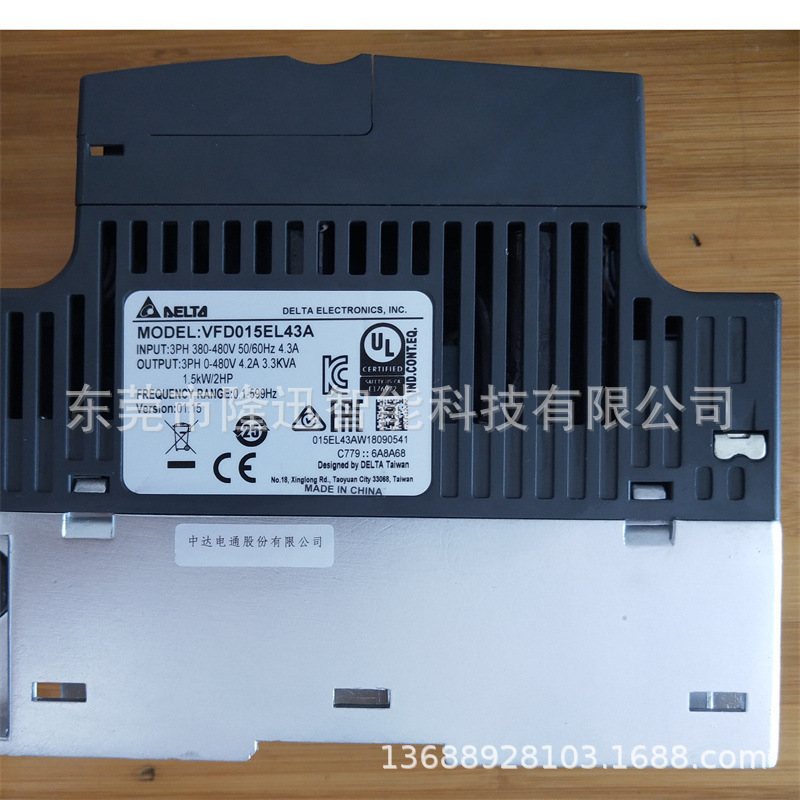 原装台达变频器VFD037EL43A   VFD040EL43W议价出售