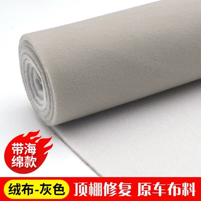 Car roof lining — with sponge for interior modification - gray-velvet-fabric-half-a-meter