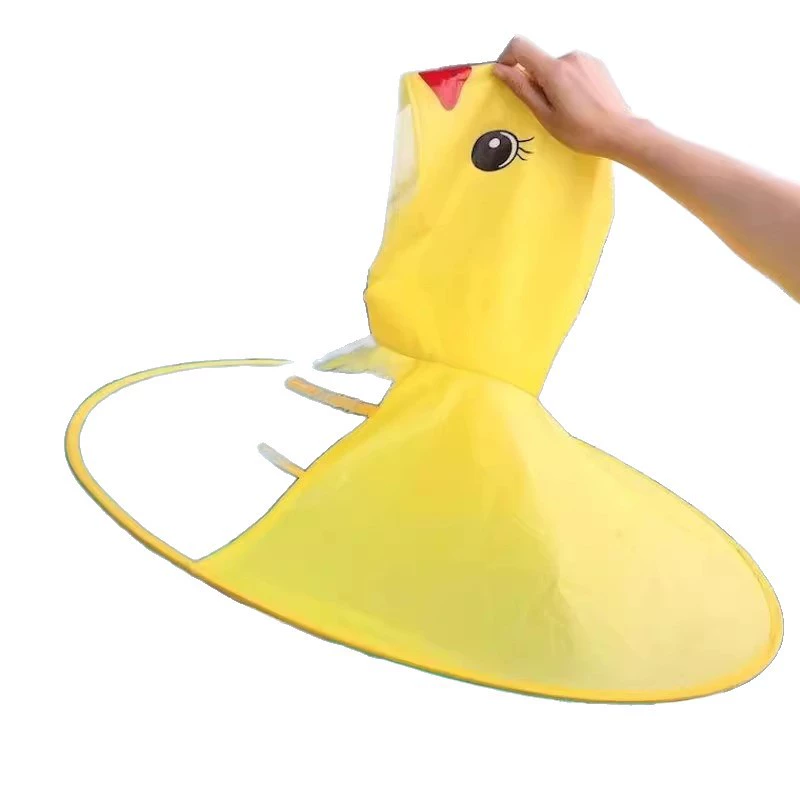 B.Duck, children's raincoat, trench coat, umbrella for kindergarten