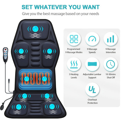 2026新款跨境代发带腰部调节的加热按摩座垫跨境代发|ru