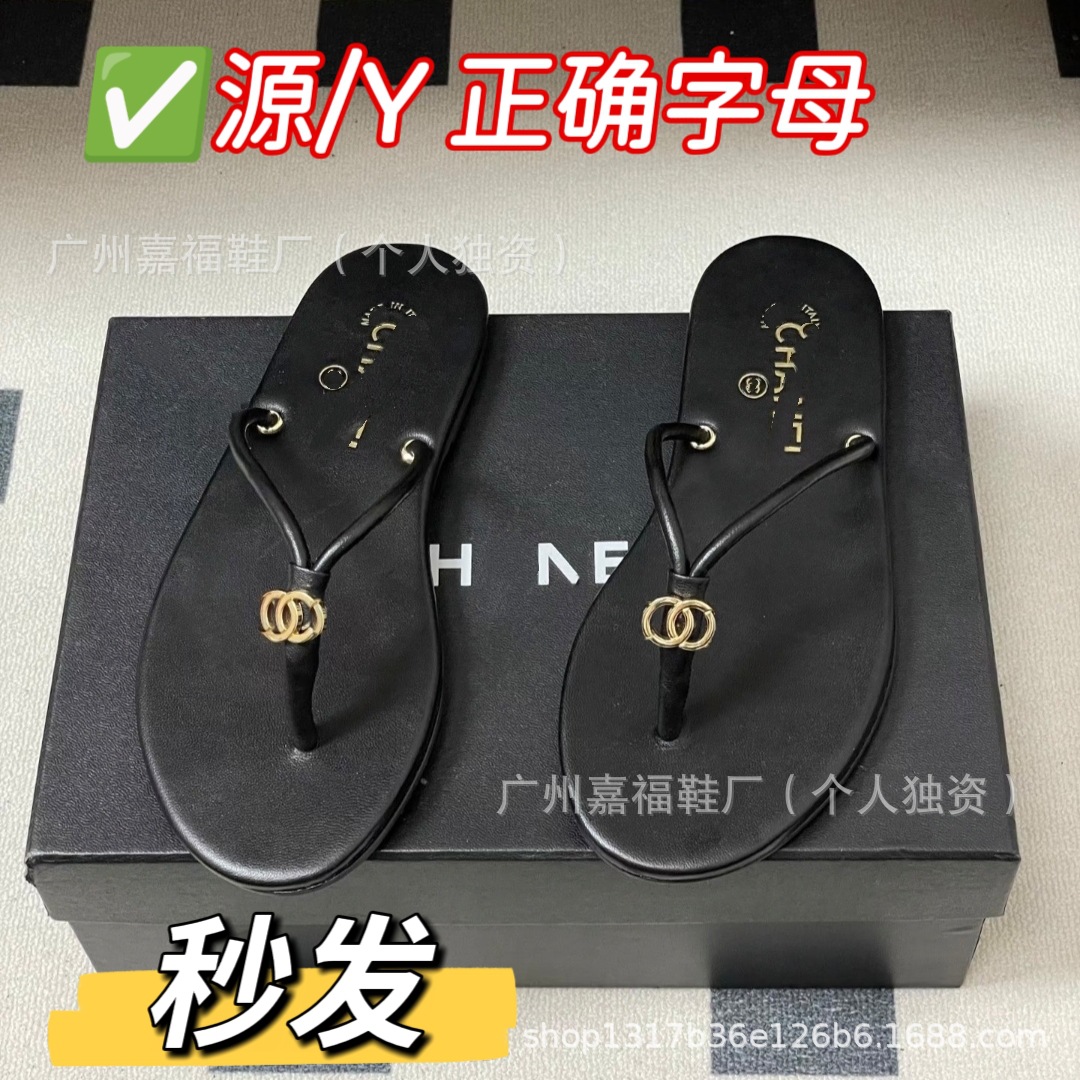 小香风夹趾拖跨境爆款独立站细带沙滩拖金属扣羊皮韩版百搭人字拖