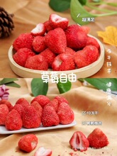 ���ɲ�ݮ��500g�bˮ���������w��ѩ����܈��ԭ�Ϻ決�����b���ʳ