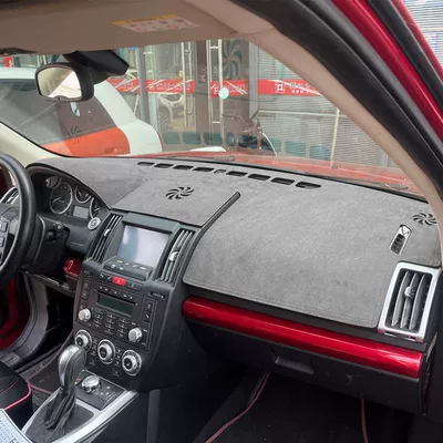 Günəş əleyhinə siperlik 2 Center Console Sun Protection - freelander-2-suede-style-grey-see-details