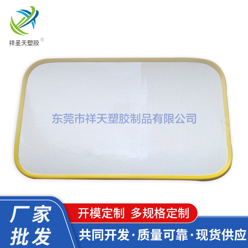 U型塑料包边胶条防护防刮彩色胶条厂家直销