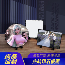 ���Dӡʯ�宋������Ȼʯ�宋diyʯ�宋��D���Ƽo��ʯ�宋����