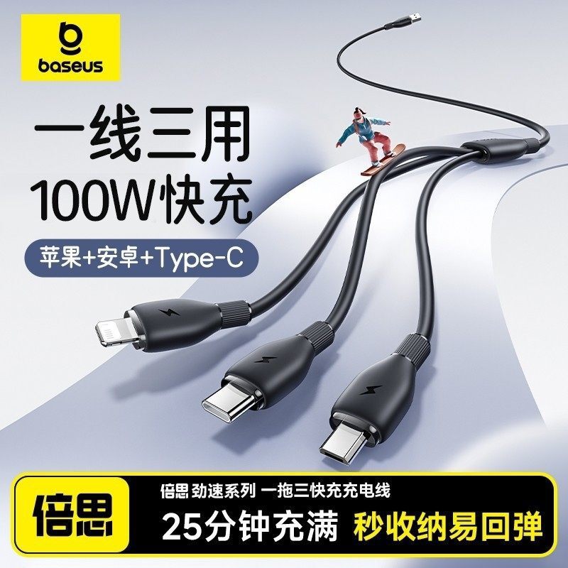 ����������һ��늾����^һ�������܇�dUSB�m���O��16�A��Typec��
