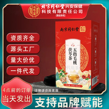�Ͼ�ͬ������ָë�����߲��͌�޲��  ���w�d��һ�����l���l