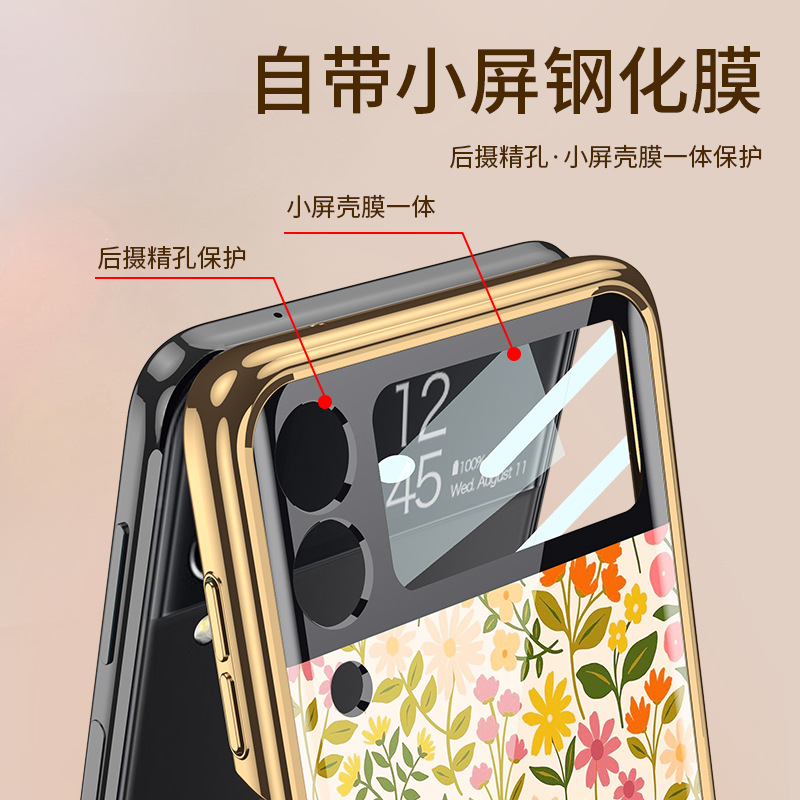 Conveniente para Samsung zflip3 estilo chino retro teléfono caso plegable Flip espejo moda plegable caso