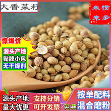 ���l�����500g�Fĥ����ӷ�ܾ����ɢ�b���{���ϴ�ܾݴ�ѷNֲ�a��