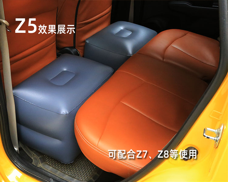 Car inflatable bed, SUV air mattress for the back seat, sleeping pad, portable bed sleeping pad for the rear seat, height-increasing cushion