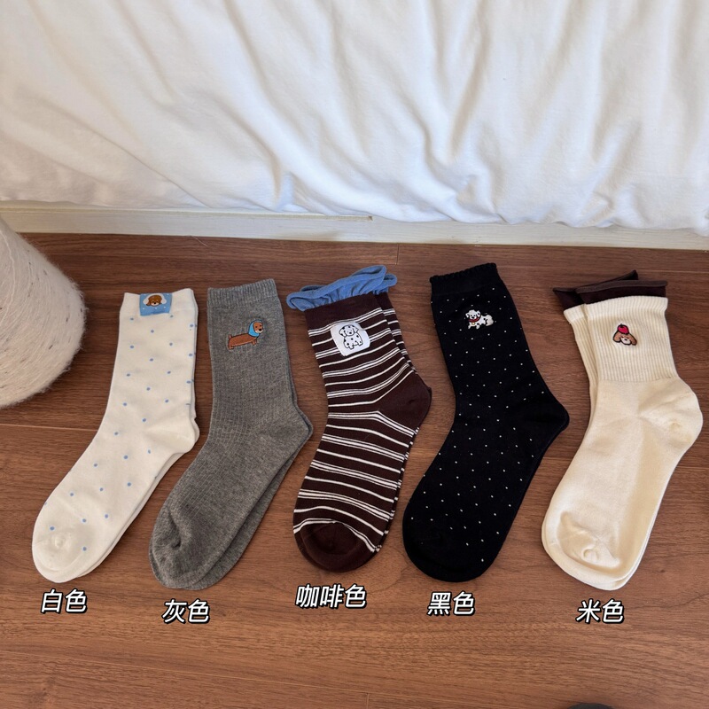 Puppy Socks for Women 2025 Early Autumn New Cartoon Puppy Pile Socks Korean Style Long Boneless Socks for Women Summer Thin Style