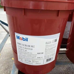 ����MOBIL DTE PM100 �켈�C��ѭ�hϵ�y 0.884 99.9%Ĭ�J�̫�}