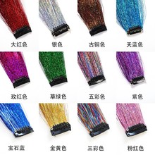 ���z�^�l�ӰlƬ�n������Ⱦ�Ųʽ�ɫ�D����Ʒ�ٰlƬ�ٰl�S�����l