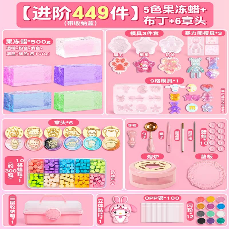 Sello de laca de fuego, sello de laca de fuego, sello de cera de goma, juguetes hechos a mano para chicas DIY