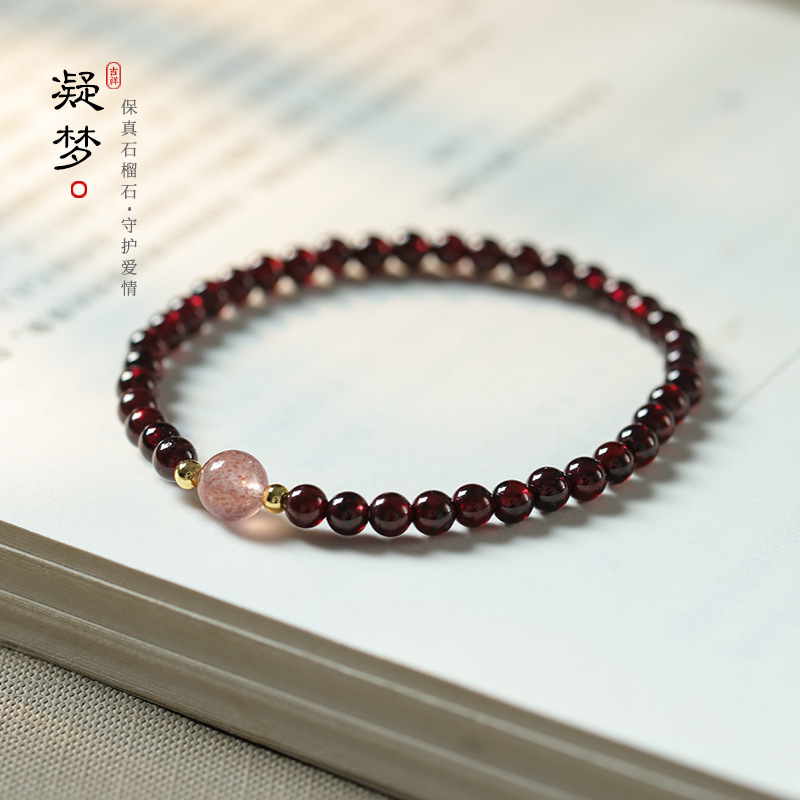 Romantic Wine Red Tongrun Garnet Beads Strawberry Crystal Transfer Beads Peach Gas Full of Single Circle Double Circle Topaz Bead Bracelet
