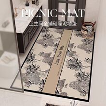 �l���g�؉|ԡ���T��ȫ䁸�ˮϴ�ֳش�ߴ�ü���������ˮ�����؉|