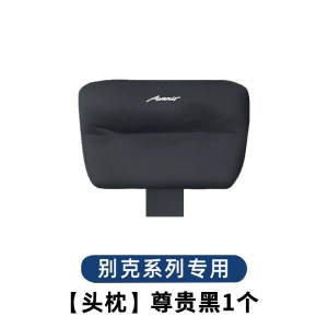Headrest: Lumbar Supports, Neck Pillows, and Original - gl8phev-original-model-noble-black-1-headrest-no-specifications