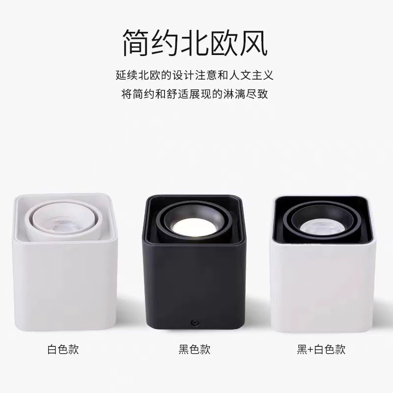 LED точечная подсветка, лампа для капота, лампа