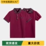 儿童短袖男女夏季园服