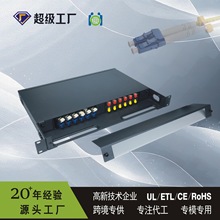 ���Sֱ�N���w�侀�� 24/48о ����ST/SC/LC�ȸ��ź�������b����