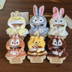 Winnie the Pooh stand-in for Chichititi cute cartoon pendant baby clothes 10CM doll cloak cross-dressing headgear clothes