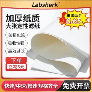 �󏈶��ԞV������ҼӺ���ˮ�V�����п��ٹ��I�z�y�ÙC���^�V�L��