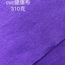 60�޹�ɫ��������޽���������У������300gCVC�ޜ��l��ѝ������