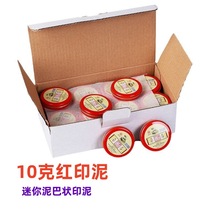 8010����10gӡ�����㳬Сֱ��4��������tɫ�A���F�����ӡ̨ӡ��