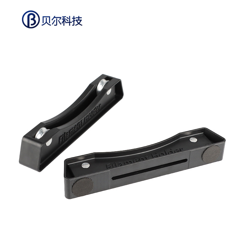 Accesorios de la impresora 3D consumibles soporte ajustable PLA ABS material rack FDM3d línea de impresión material de consumo rack