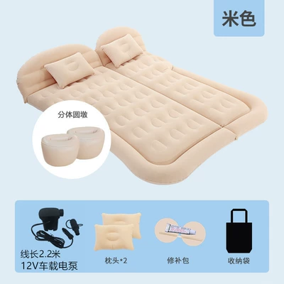 Mattress Rear Sleeping Mat | Vehicle-mounted inflatable bed - dual-purpose-trunk-and-rear-seat-honeycomb-rice-suv-2-round-piers-with-22m-pump