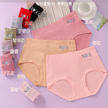 �¿��������|��ĸӡ��Ůʿ�а�����ѝ��ɫ���m͸���ѝ���l8966