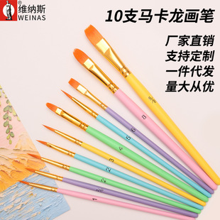 �羳10֧�R�������P���b���g��������ëľ�U���Pˢˮ�ʱ�ϩ�ͮ��P