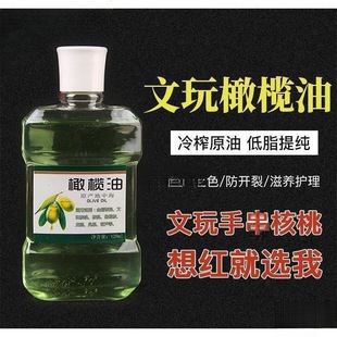 �ϙ�����ɫ�����汣�B�ͽ����������Һ��ϙ������ִ��������l