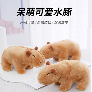 跨境热销CapybaraRodent仿真水豚鼠毛绒公仔儿童礼物摆件礼物现货
